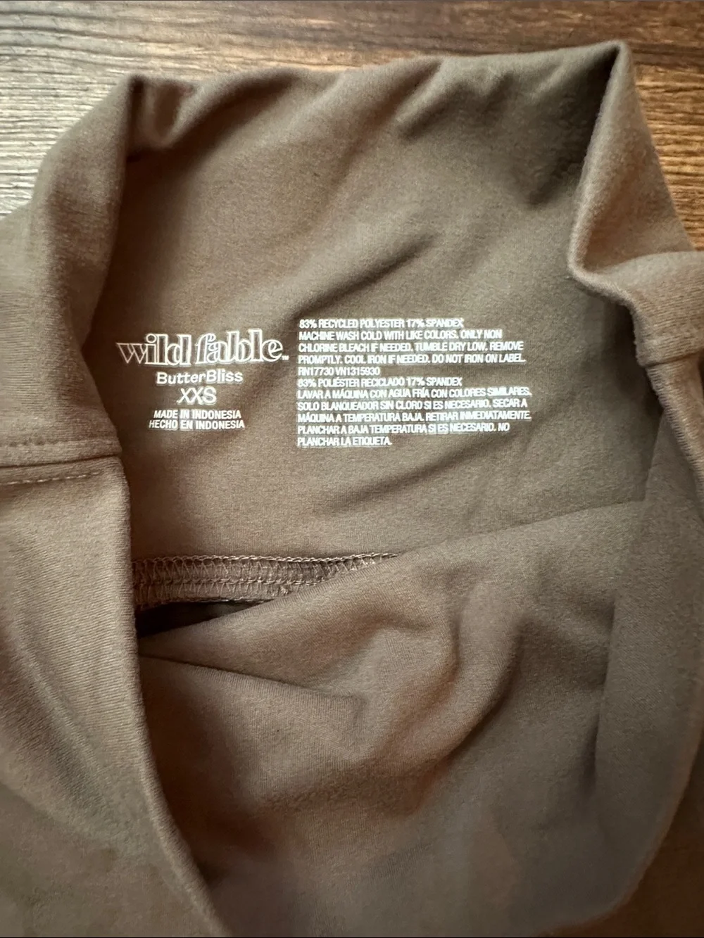 Wild Fable XXS ButterBliss High-Waist Flared Yoga Pants Brown